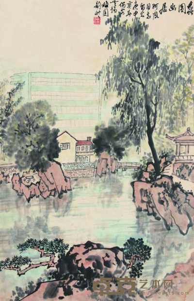 潘韵 1980年作 蠡园幽居 镜框 65×42cm