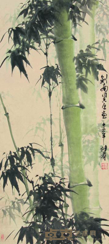 卢坤峰 1975年作 清竹图 镜框 97×43cm
