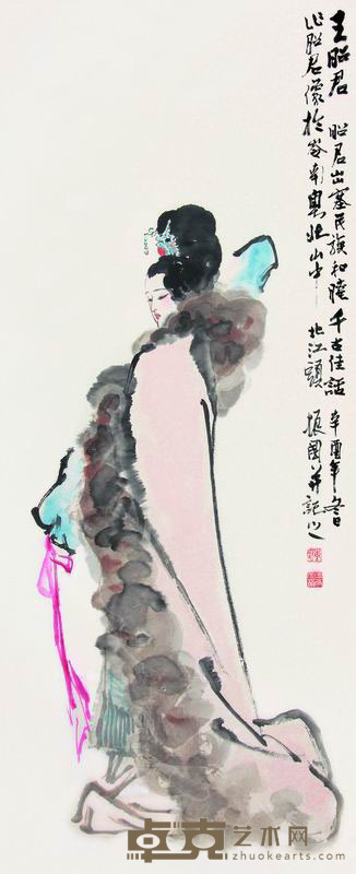 陈振国 1981年作 王昭君像 镜框 112×47cm