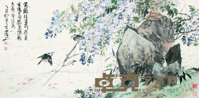 吴静初 2005年作 紫藤双禽 镜框 68×137cm