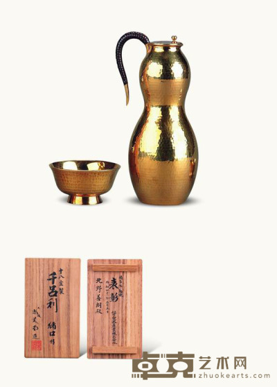 昭和 18K金酒具 壶11.5×5cm；杯4.5×2.5cm
