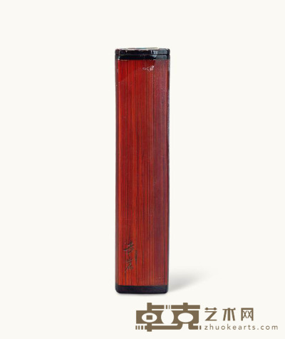 清代 芷岩款竹制方柱型香筒 6×3.7cm