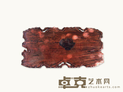 昭和 瘿木干茶盘 112×56cm