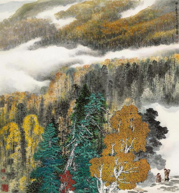 郑百重 神仙居处 镜心