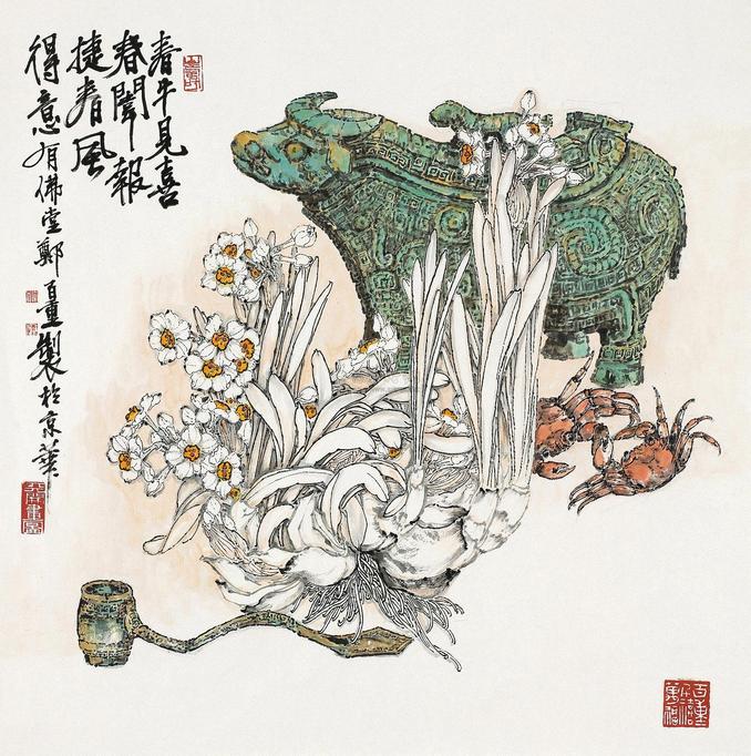 郑百重 春牛见喜 镜心