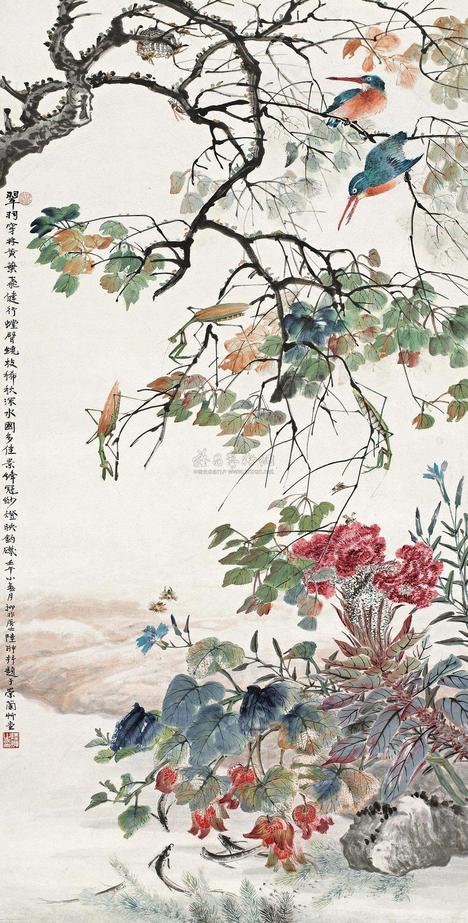 陆抑非 1942年作 翠羽穿林 镜心