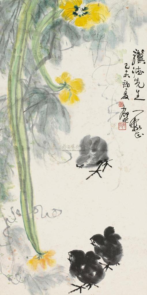 陆抑非 1979年作 丝瓜雏鸡 立轴