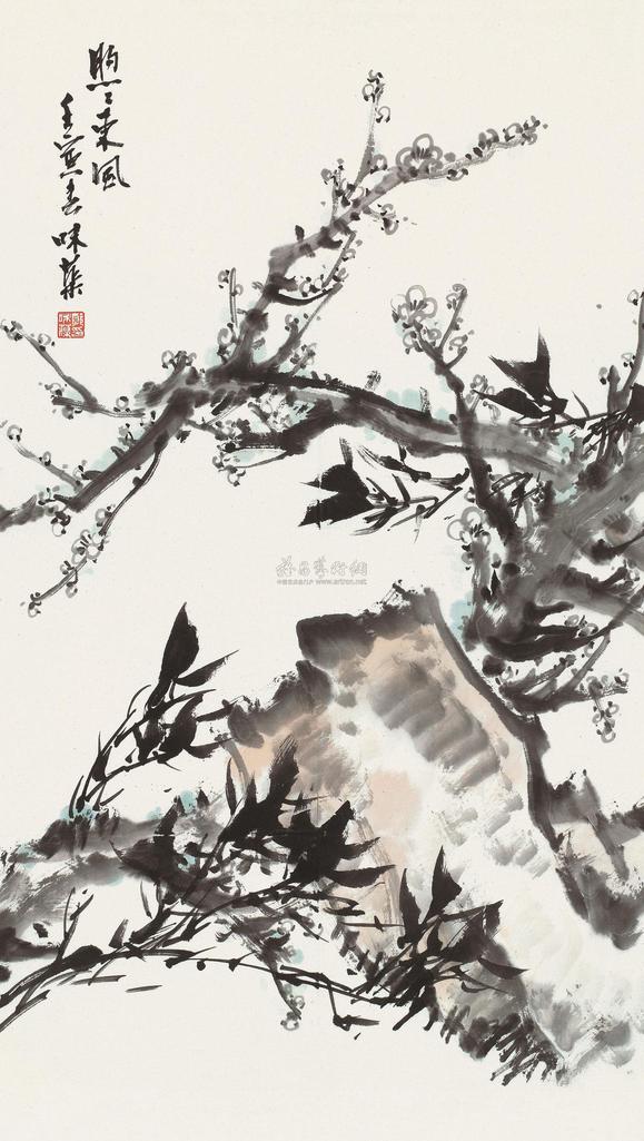 郭味蕖 1962年作 梅石图 镜心