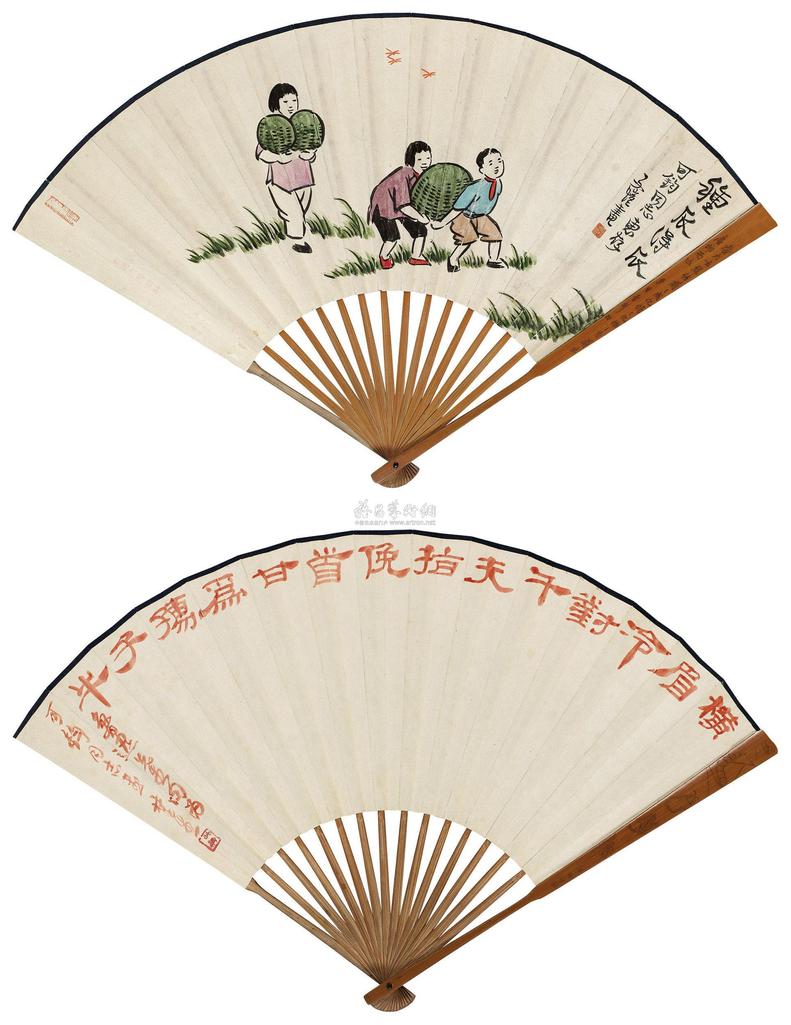 丰子恺 种瓜得瓜 成扇