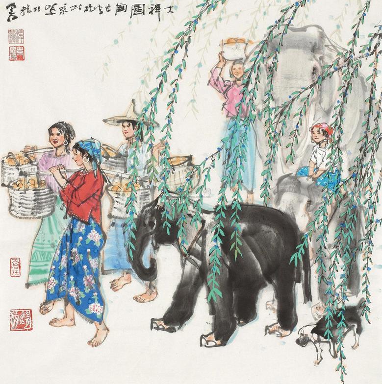 史国良 大祥图 镜心