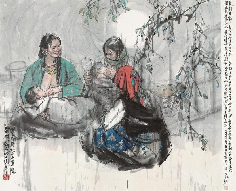 史国良 育儿图 镜心