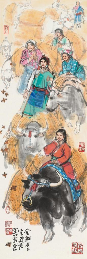 史国良 金秋 镜心
