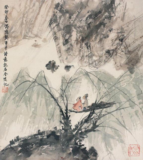 傅抱石 柳荫垂钓 立轴