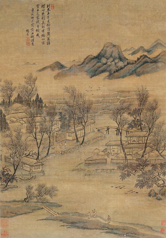 杨晋 1710年作 范石湖诗意图 立轴