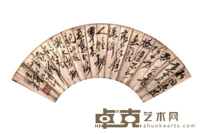 王 铎 书法镜片 16×52