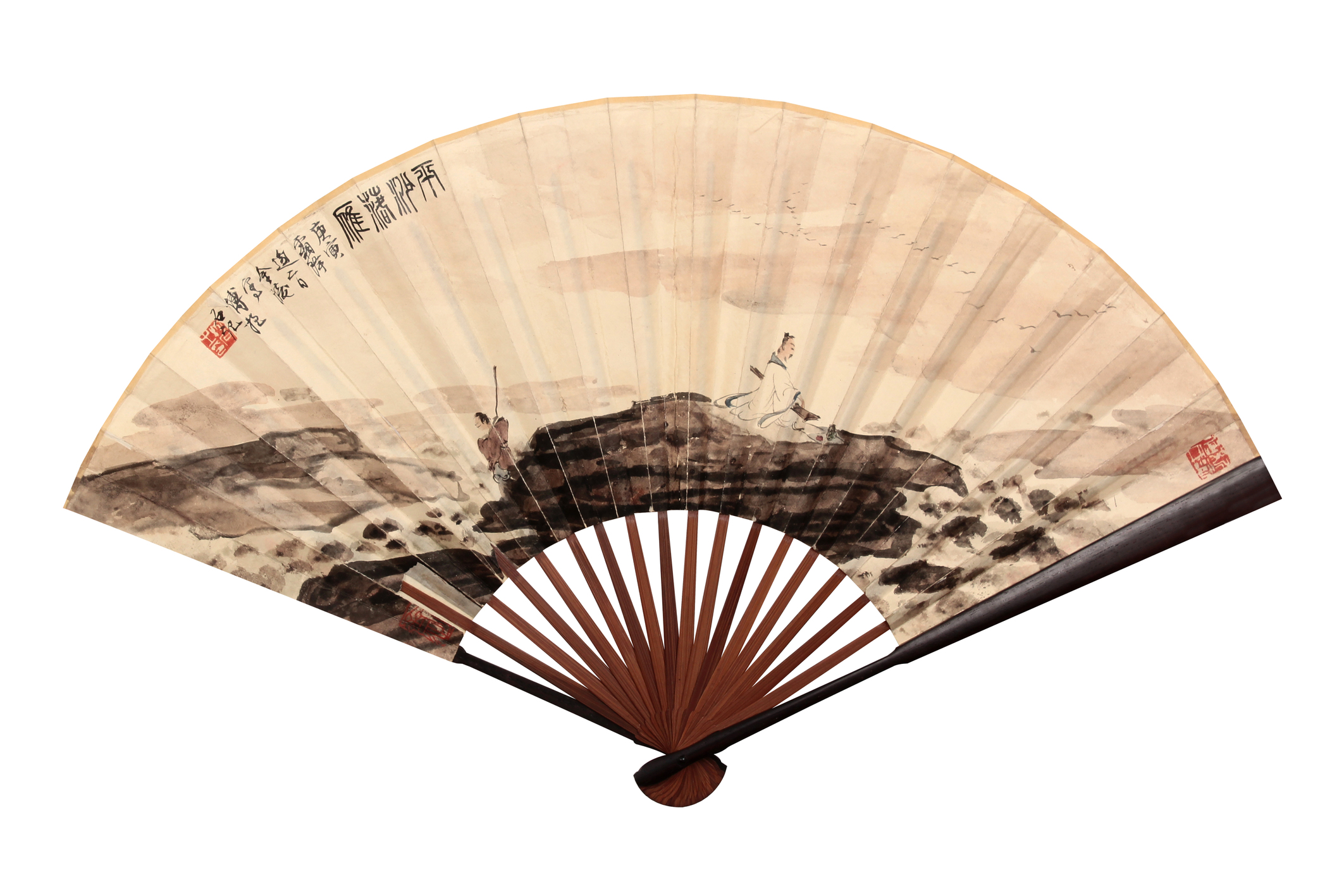 傅抱石 山水成扇