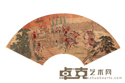 徐 操 人物扇面镜片 23×54