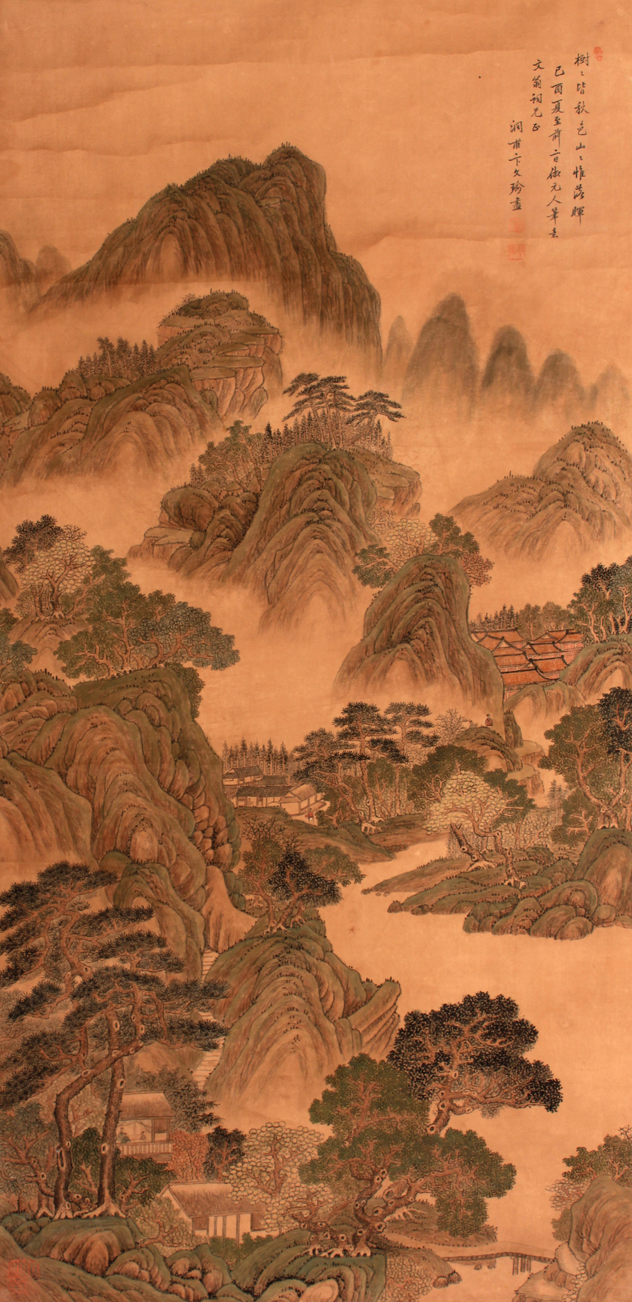 卞文瑜 山水立轴