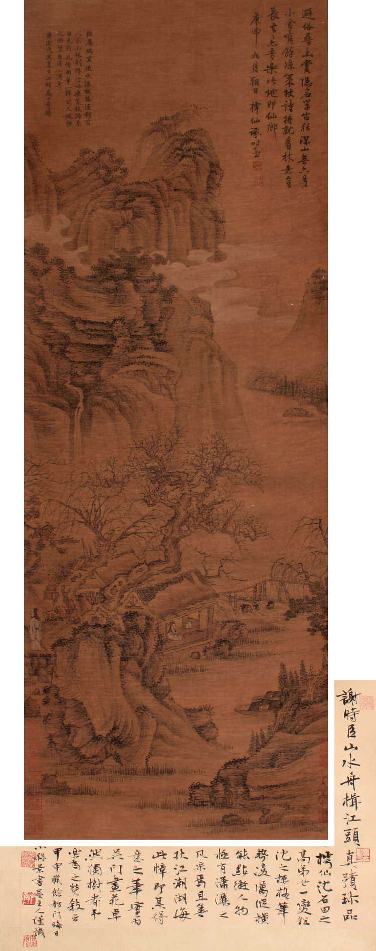 谢时臣 山水立轴