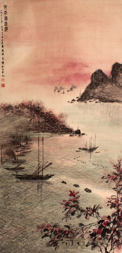 傅抱石 山水立轴 138×66