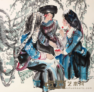 贺 成 姐妹镜片 66×68