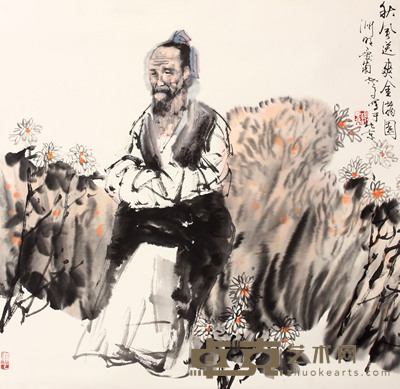 谢志高 秋风送爽镜片 66×68