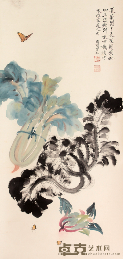 于非闇 蔬果立轴 92×43