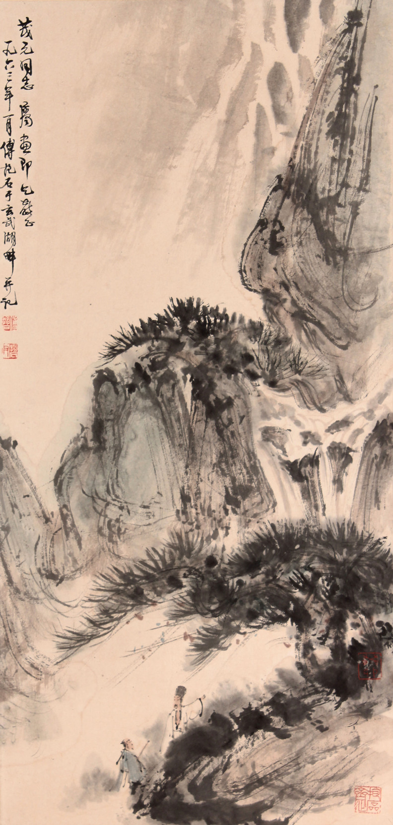 傅抱石 山水人物立轴