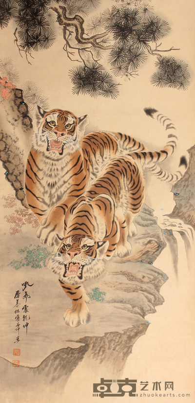 慕凌飞 虎立轴 125×60
