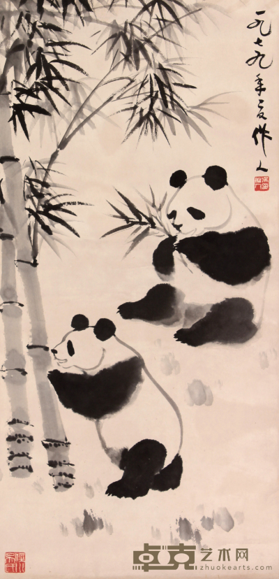 吴作人 熊猫立轴 71×34