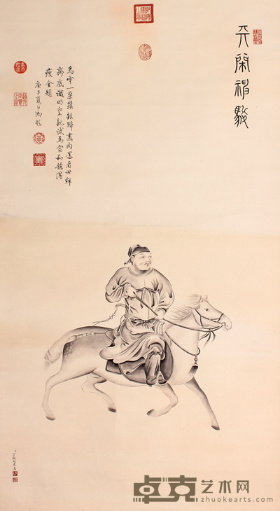 丁观鹏 人物立轴 135×72