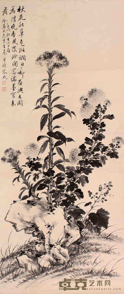张 敔 花卉镜片 119×51