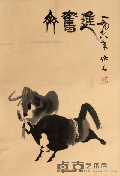 吴作人 牛立轴 64×44
