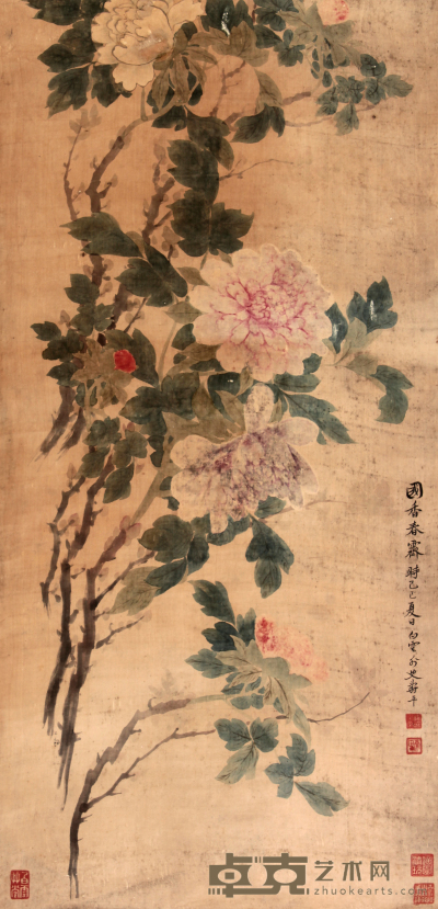 恽寿平 花卉立轴 80×39
