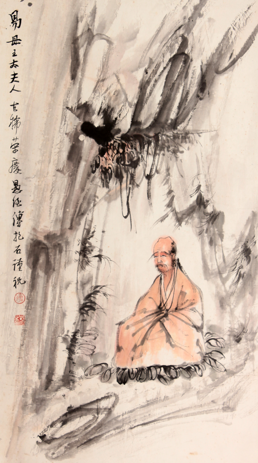 傅抱石 山水人物立轴
