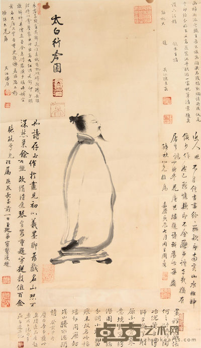 佚 名 人物书法立轴 82×47