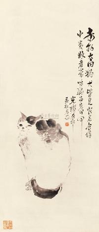 吴昌硕 猫 立轴