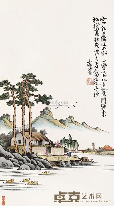 丰子恺 家住夕阳江上村 立轴 69×37cm