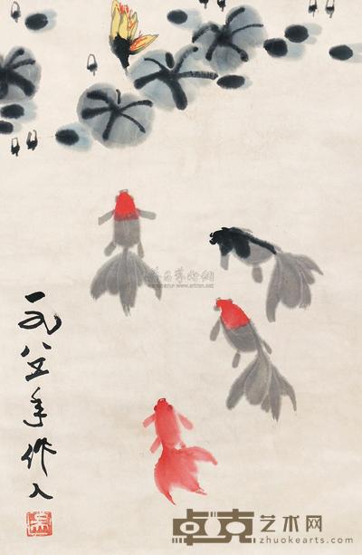 吴作人 金鱼 立轴 67×44cm