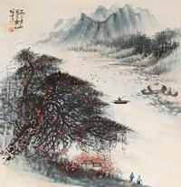 黎雄才 山水 镜心