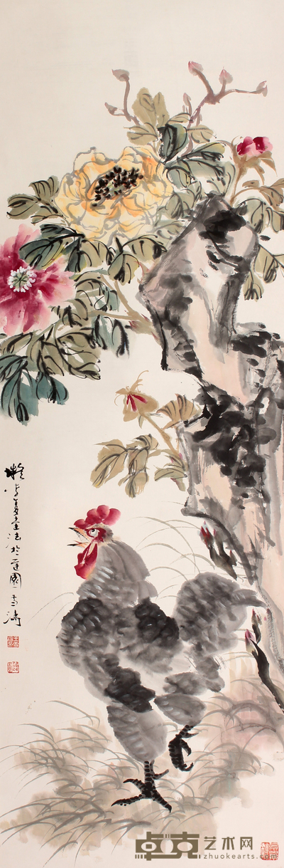 王雪涛 鸡立轴 128×43