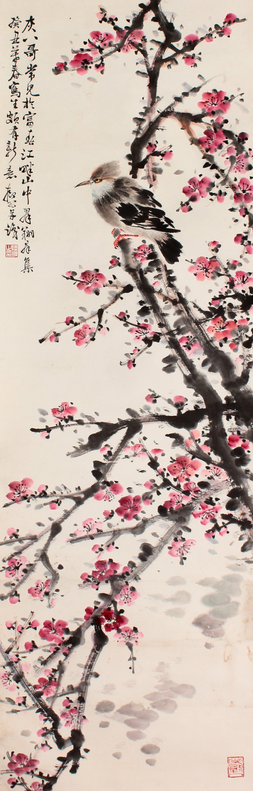 陆抑非 花鸟立轴