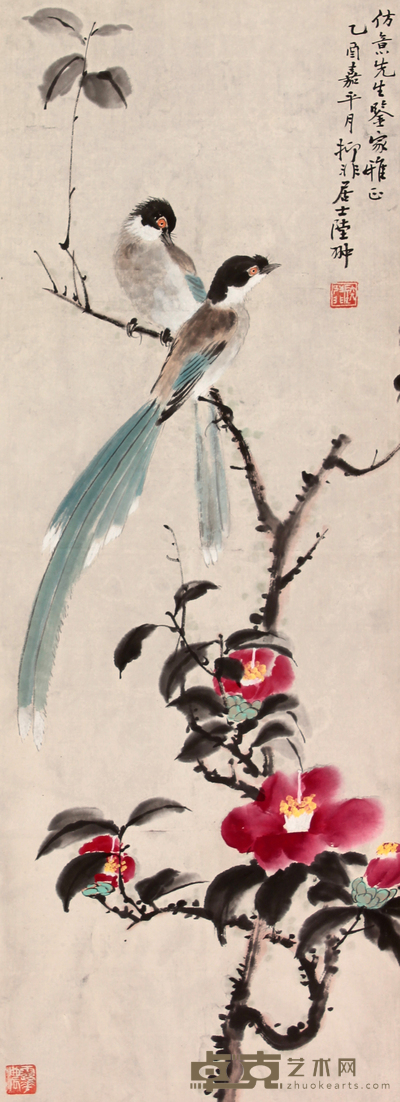 陆抑非 花鸟立轴 83×29