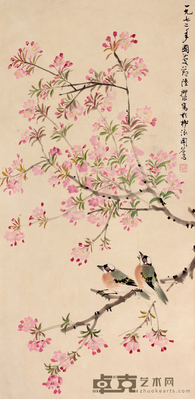 陆抑非 花鸟立轴 84×41