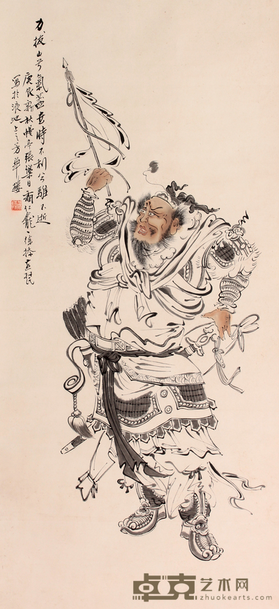 徐  操 人物立轴 96×44