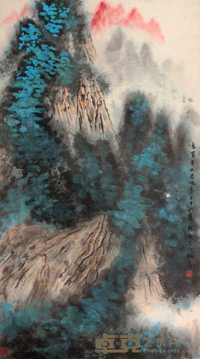 杨  彦 山水立轴 94×52