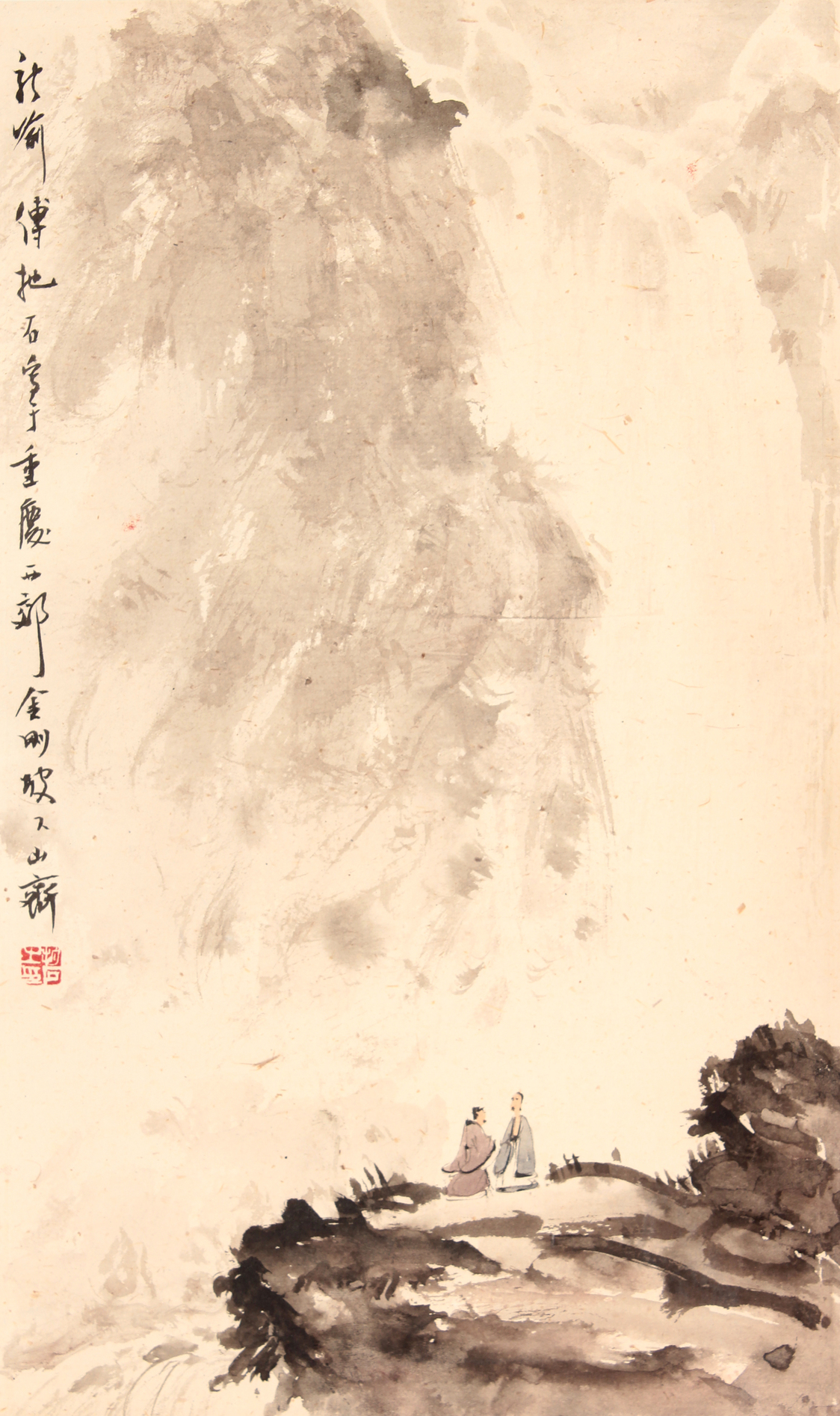 傅抱石 山水人物立轴