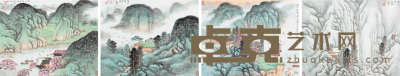 宋玉麟 山水镜片 41×31×4