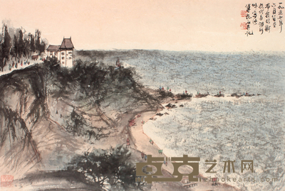 傅抱石 山水镜框 58×37