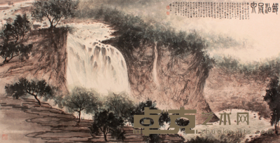 傅抱石 山水镜片 71×140
